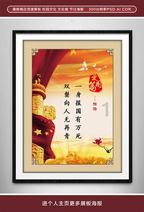 洞穴陷阱逃生