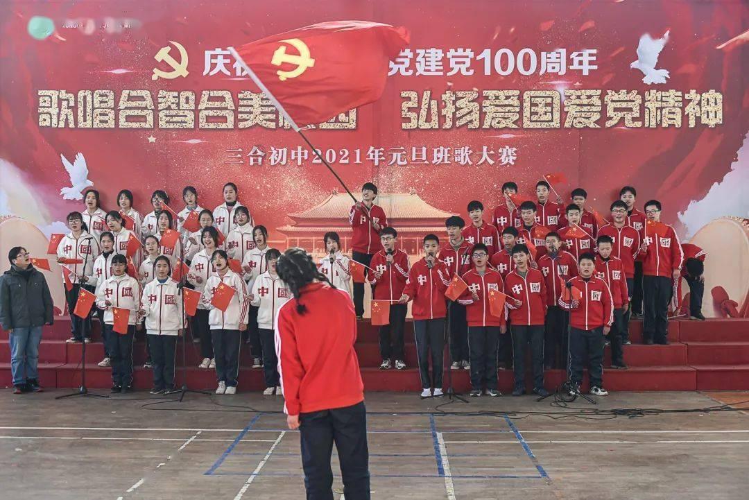 万词王